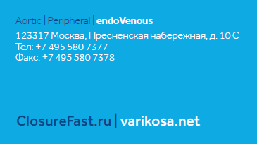 Исследования contacts.png