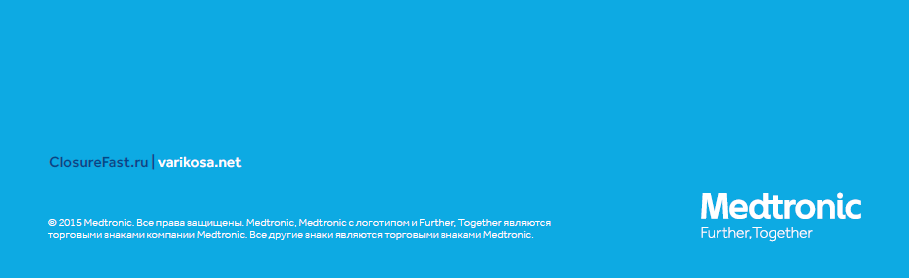 ClosureRFG™ - bottom.png