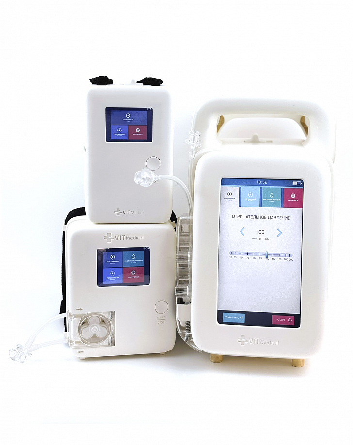 Аппараты для вакуумной и вакуум-инстилляционной терапии ран